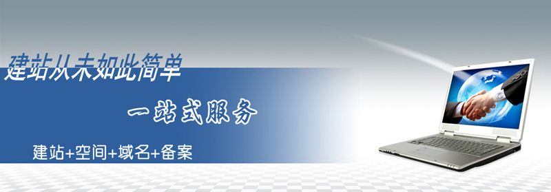 什么是SEO？SEO的優(yōu)勢在哪里？