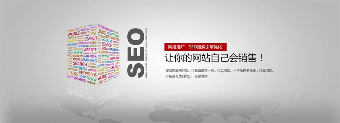 什么樣的鏈接，才算高質(zhì)量外鏈